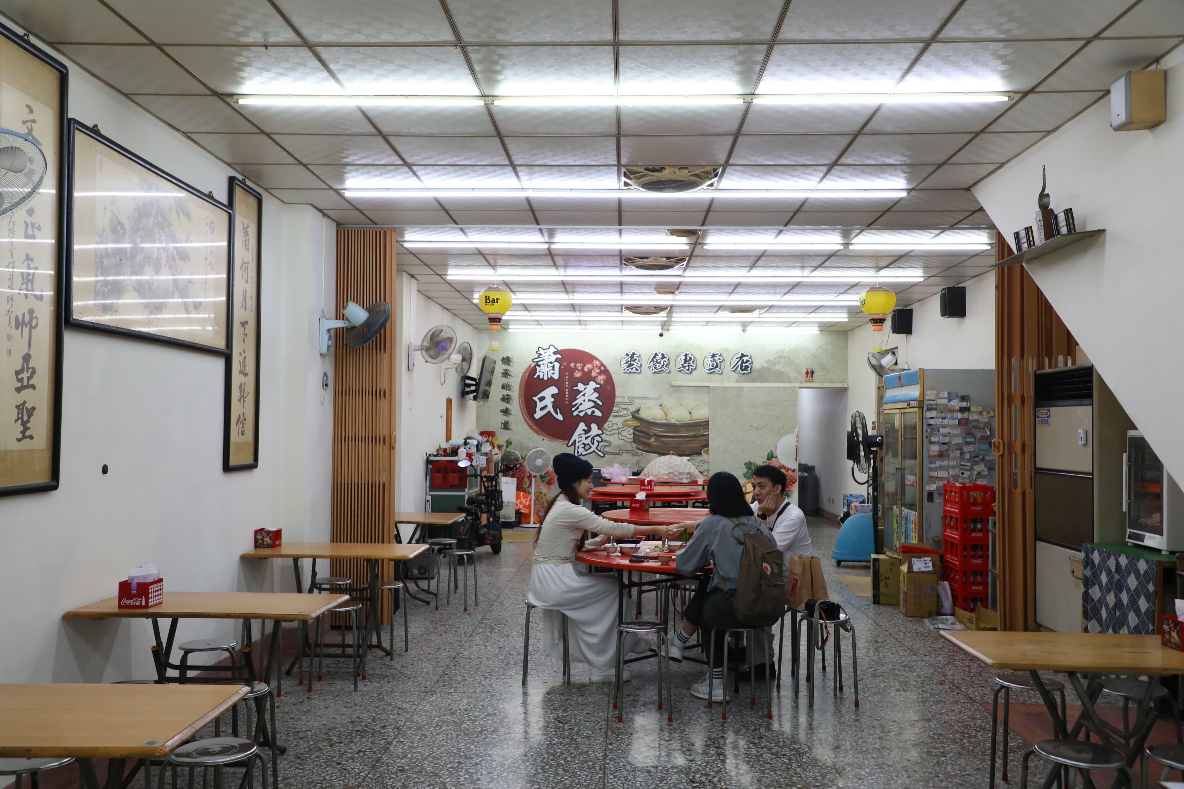 下午時段前來用餐很清幽，以鹹口的蒸餃當下午茶也很不錯。
