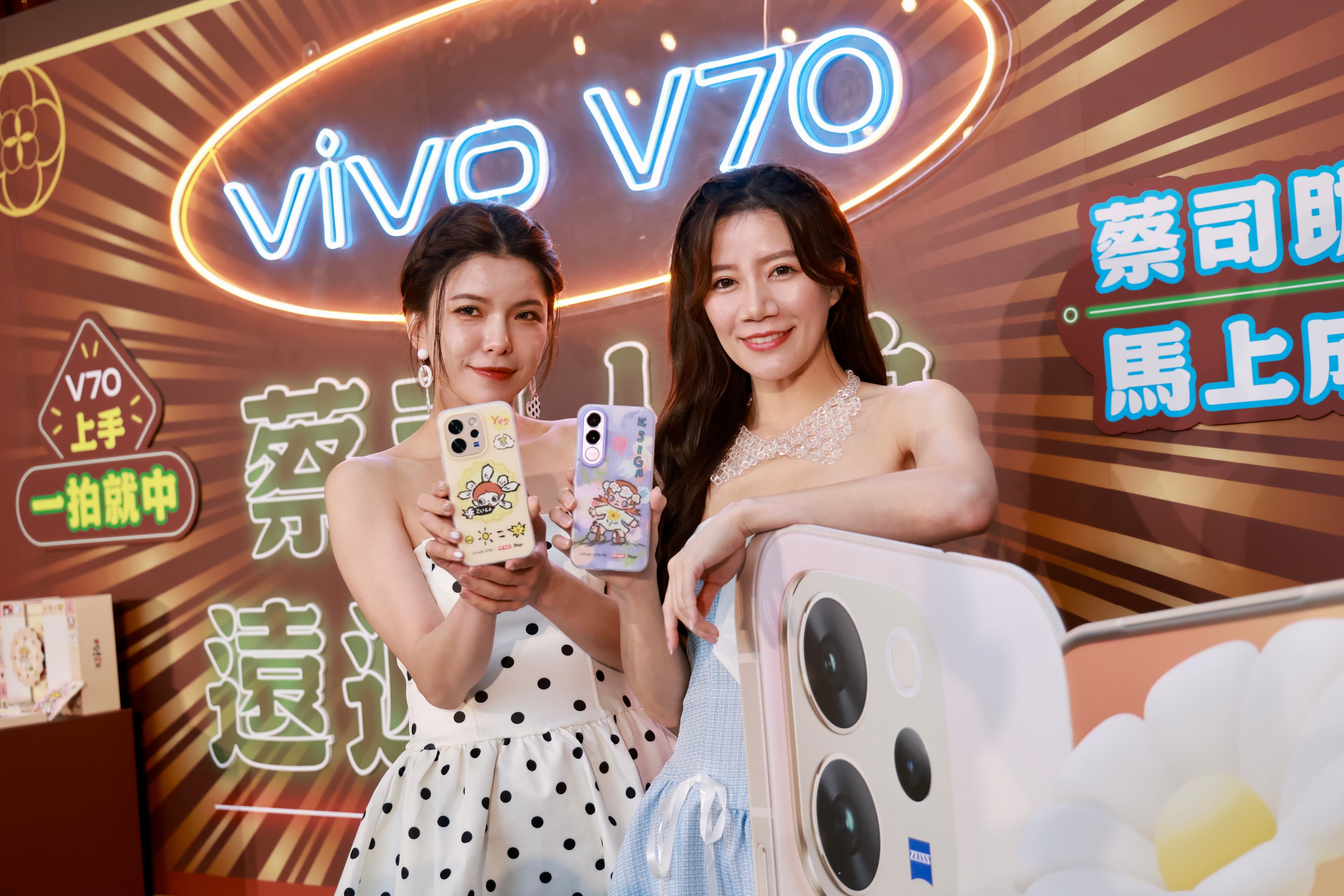 vivo台灣今年的銷量目標要強勢成長20%!