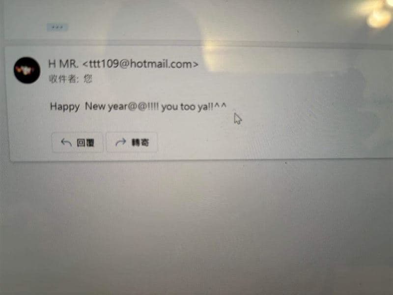 K小姐提供黃子佼當年發送的信件證據。(翻攝自「和我一起.走在法國的365天」臉書)