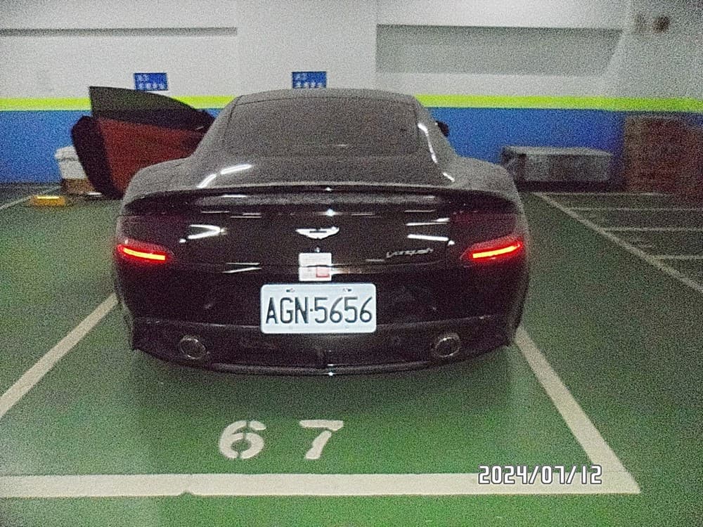 汪小菲與大S昔日的ASTON MARTIN愛車遭法拍。(翻攝自司法院公告網)
