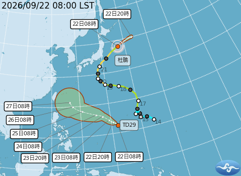 太平洋上的熱帶性低氣壓TD29生成,8時的中心位置在北緯12.5度、東經142.0度,以每小時17公里速度,向西北進行。(翻攝自中央氣象署官網