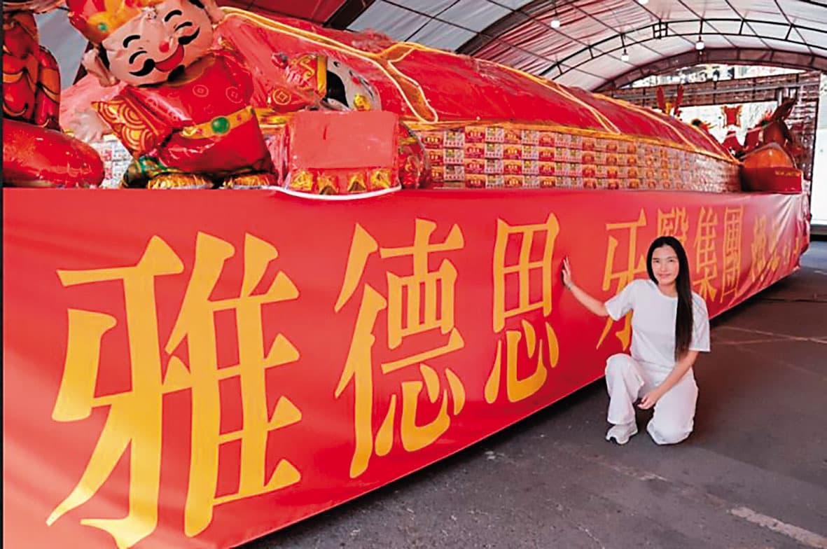 賴虹曾因違反《公司法》,遭台北地方法院判處3個月徒刑,緩刑2年定讞。(翻攝雅德思牙醫集團官網)