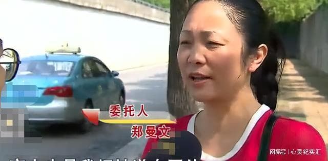 鄭曼文不惜結束第二段婚姻,也要砸錢送女兒到美國讀書,但仍無力負擔女兒大學4年的學費。(翻攝自微博)