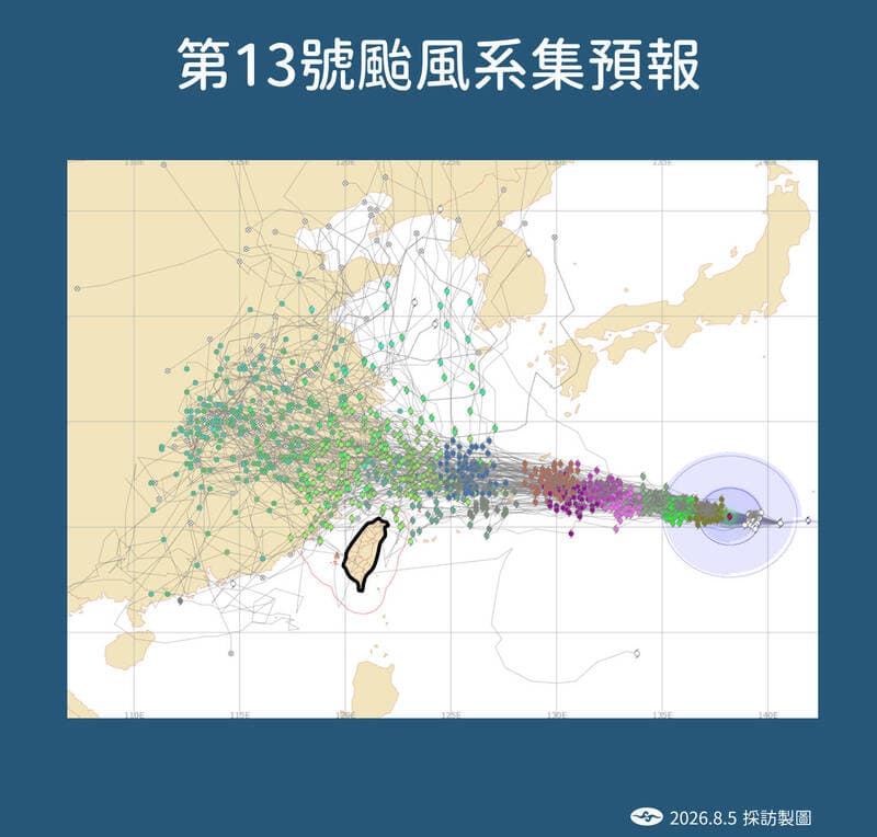 中央氣象署說明「白海豚」路徑預測。(中央氣象署提供)