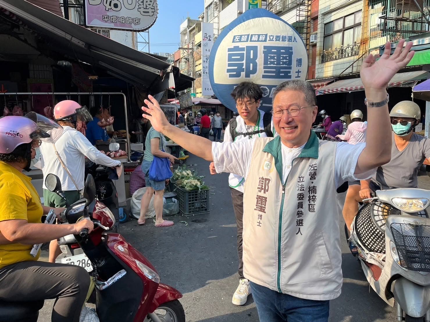 郭璽曾在高雄選立委,但得票率僅3.24%。(翻攝自郭璽臉書)