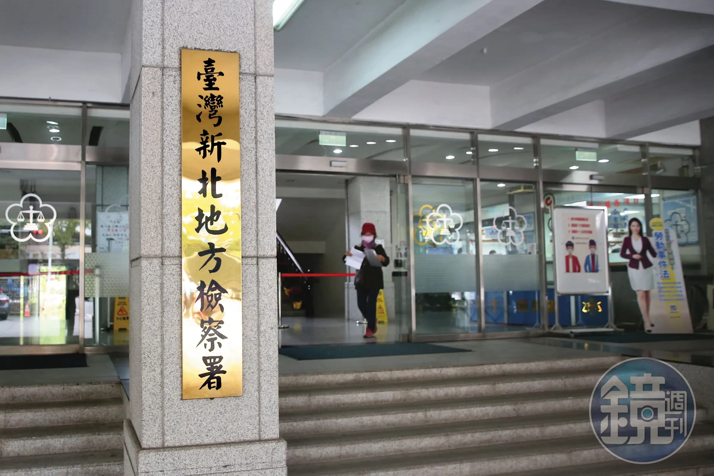學生家長對樂團指揮符秦僥提告強制、傷害及公然侮辱等罪,後遭新北地檢署不起訴處分。(資料畫面)