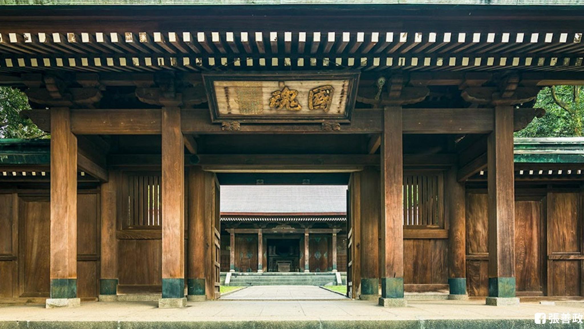余家昶捨命阻張文,確定入祀桃園忠烈祠。(翻攝張善政臉書)