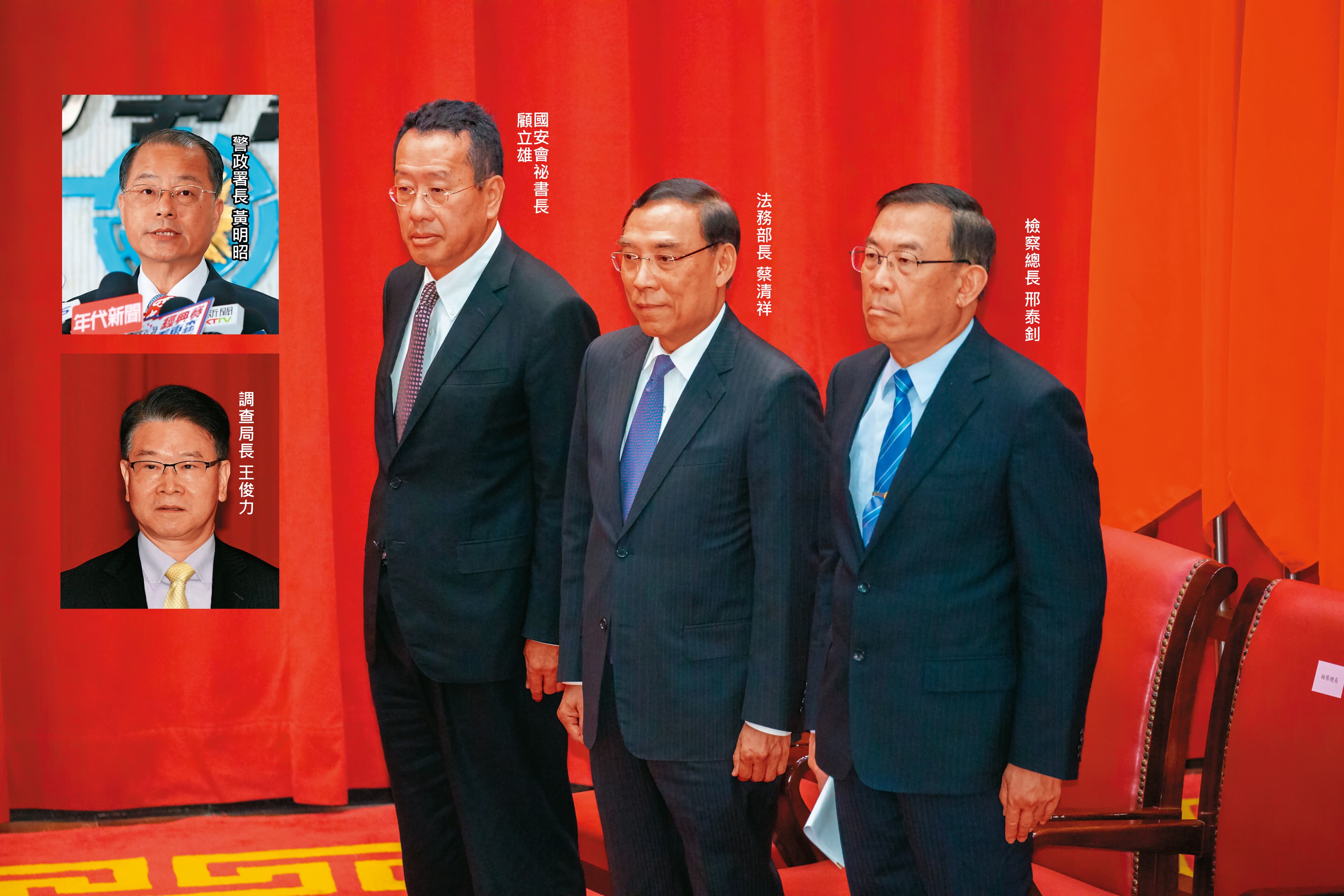 國安會祕書長顧立雄動員檢警調追查深偽影音,法務部長蔡清祥、檢察總長邢泰釗等人都已做好因應措施。