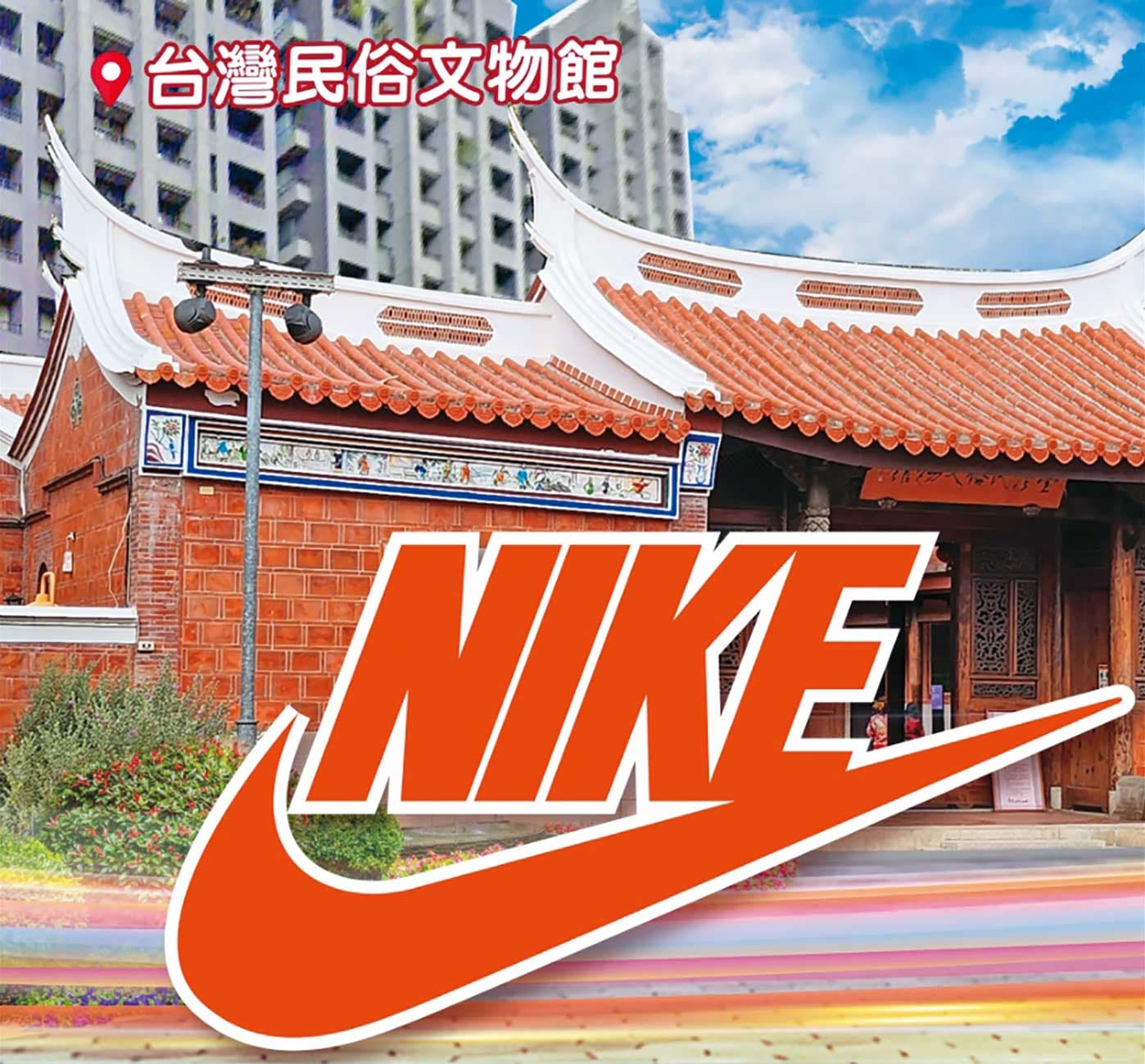 廠商頻在社群平台上刊登臺灣民俗文物館招商、特賣廣告,吸引攤商和顧客。(翻攝臺灣民俗文物館臉書)