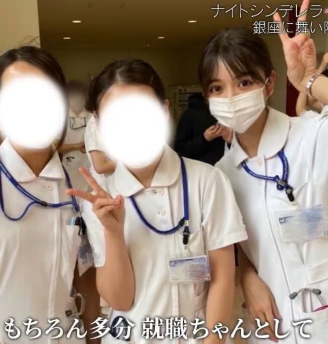 飛鳥擔任護理師時模樣十分清純。(翻攝IG@ashukachan_)