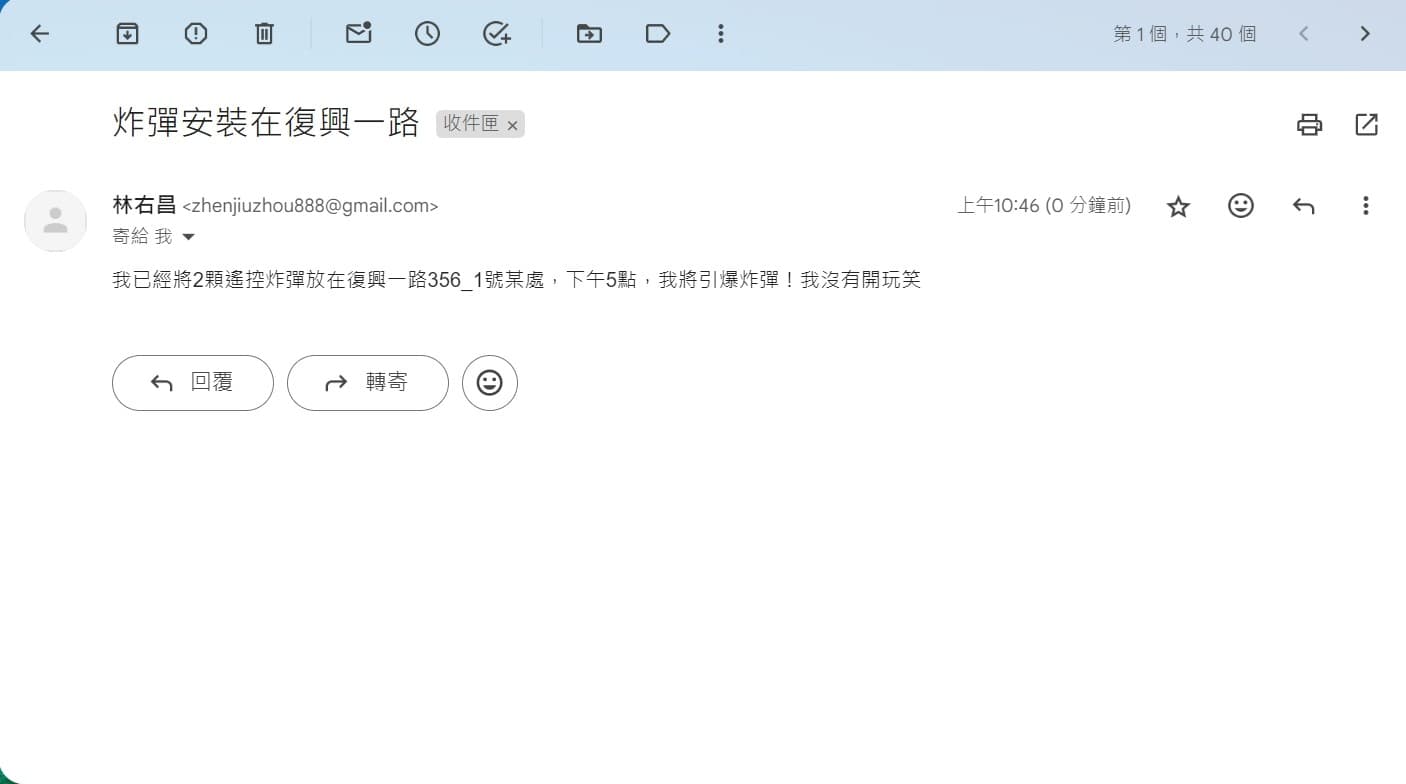 立委牛煦庭也收到威脅信。（牛煦庭國會辦公室提供）