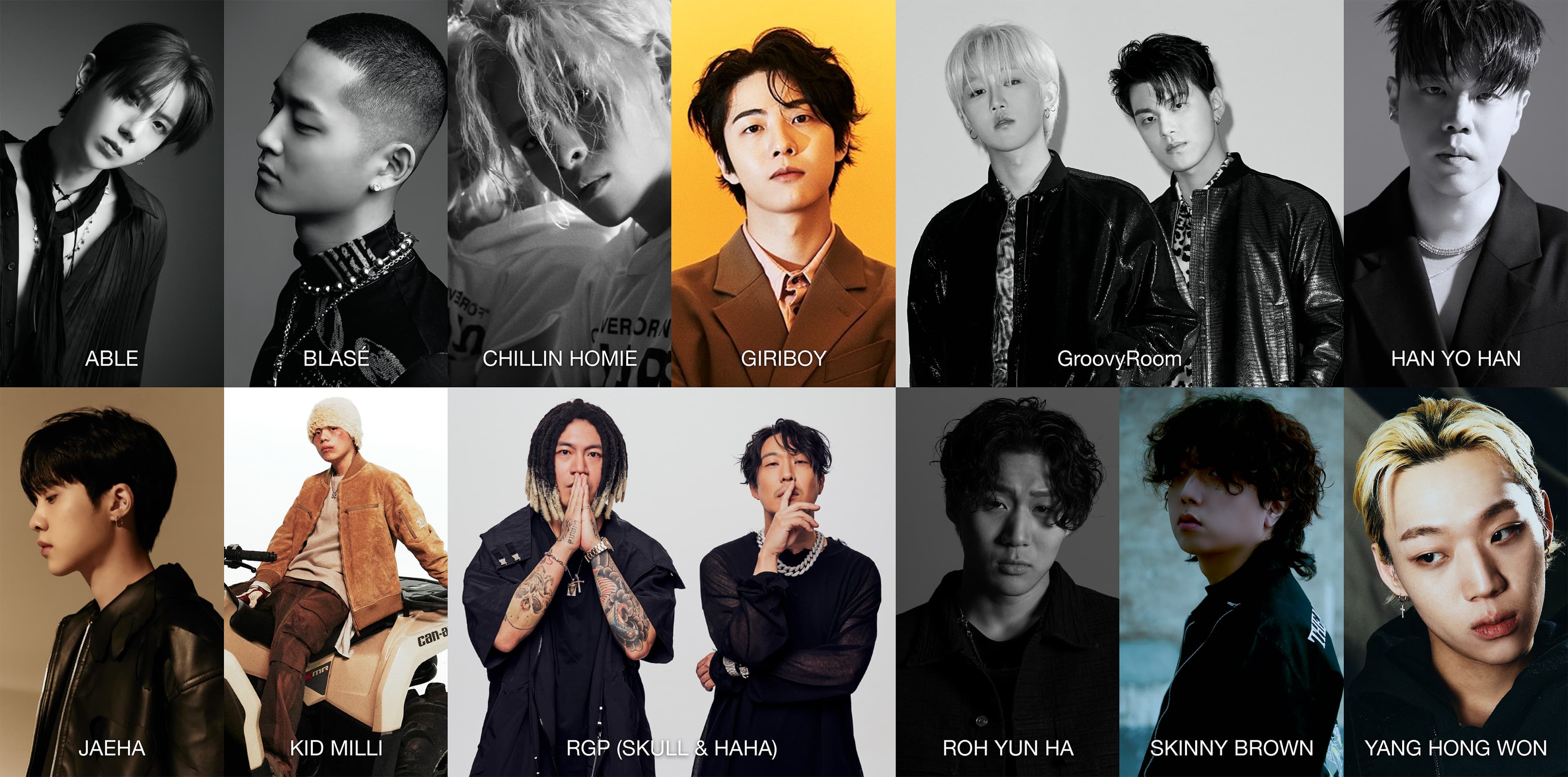 「K-Hiphop Fest in Asia 2023〔Swagger〕Taipei」共14位歌手帶來5小時嘻哈饗宴。(寬魚國際/D-SHOW提供)