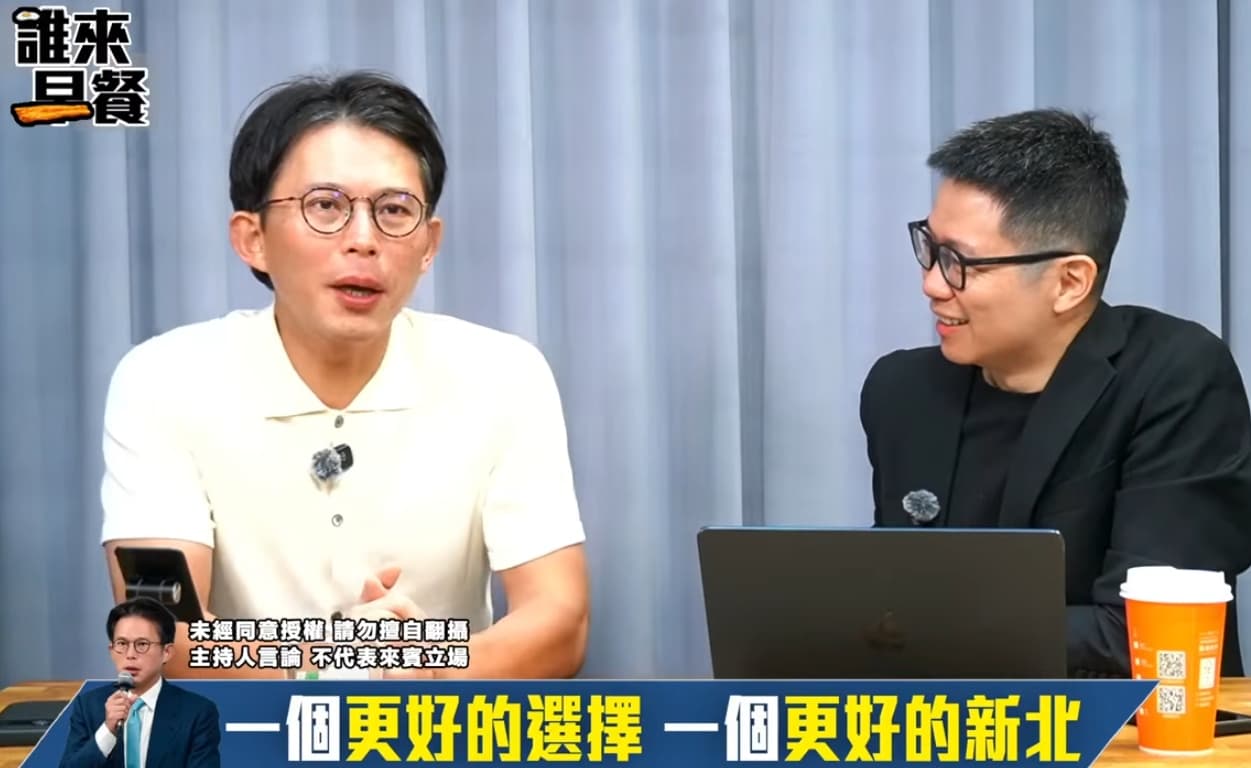 黃國昌反酸楊寶楨參選「是用嘴巴在選」。(翻攝自YouTube@不演了新聞台)