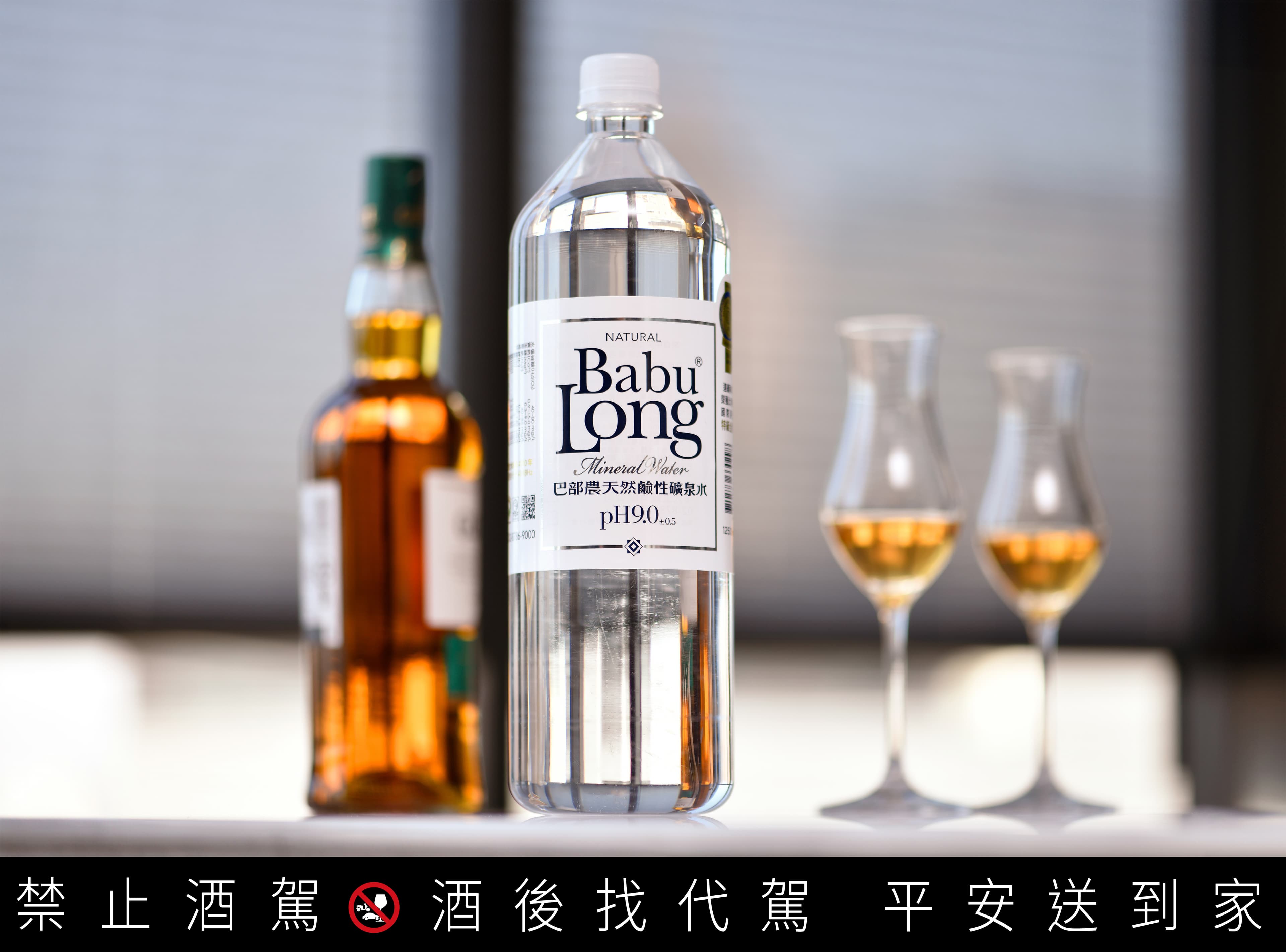 天然小分子團的質地,讓酒液轉化成柔順、更加珍貴的姿態,帶來非常獨特的風味饗宴。