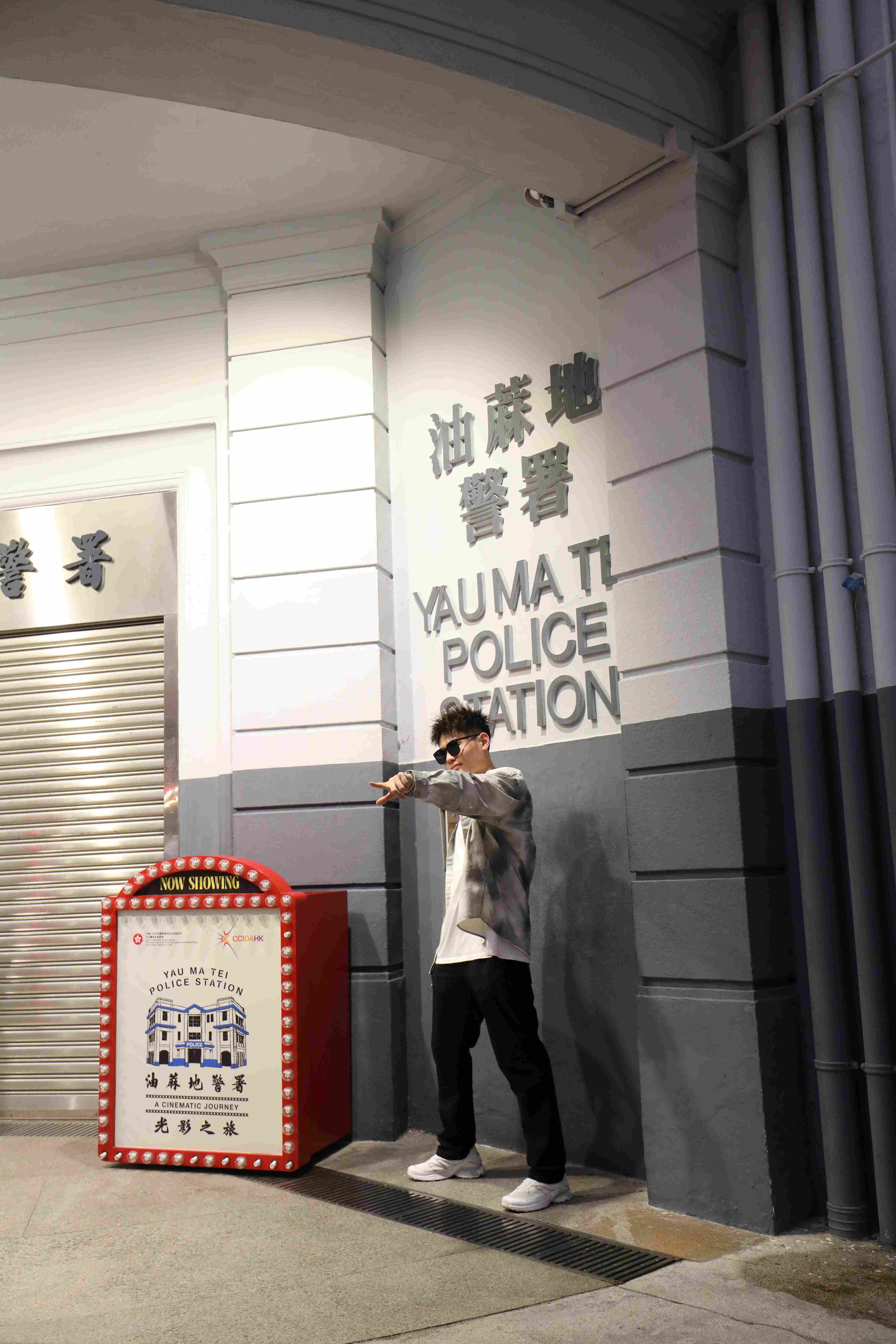 舊警署裡頭建構了假差館,吸引許多人到此一遊。