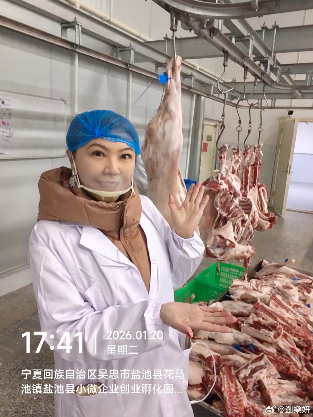 劉樂妍發文澄清自己未如傳聞中生病破產。(翻攝自劉樂妍微博)