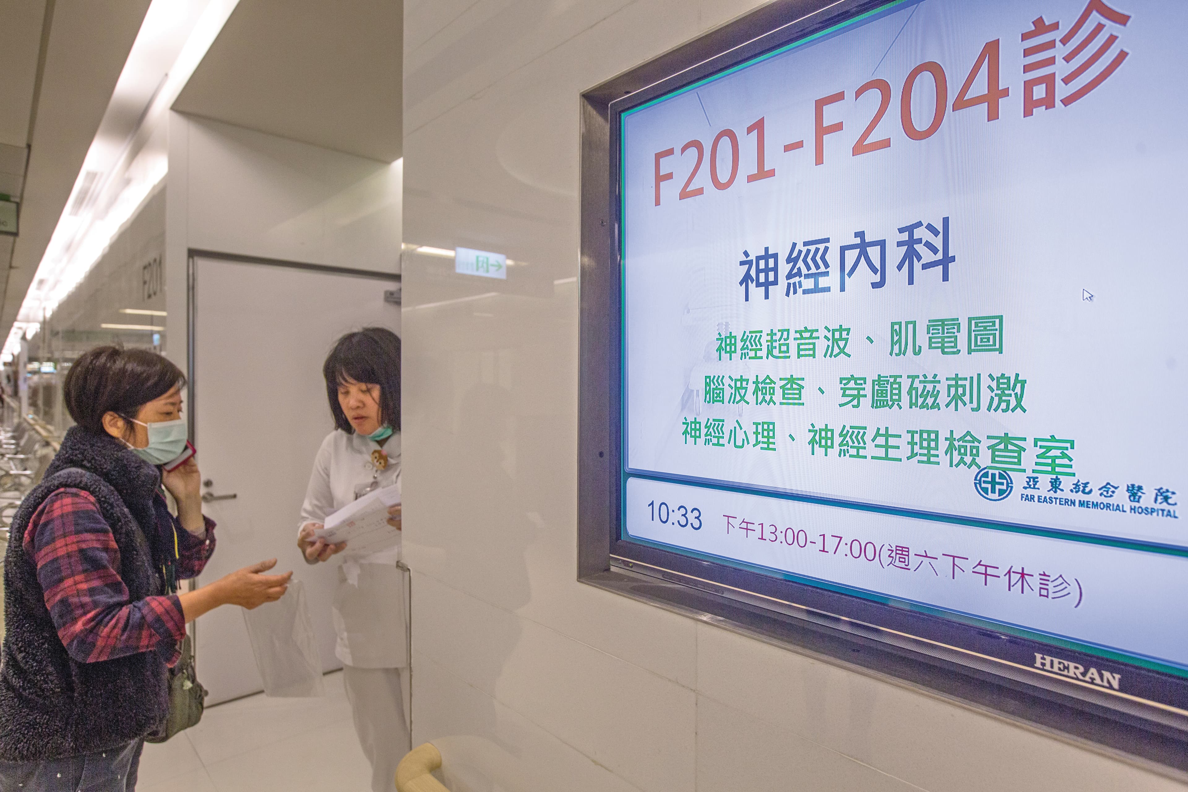 失智症罹患人數越來越多,不僅是家屬沉重負擔,也造成社會衝擊。
