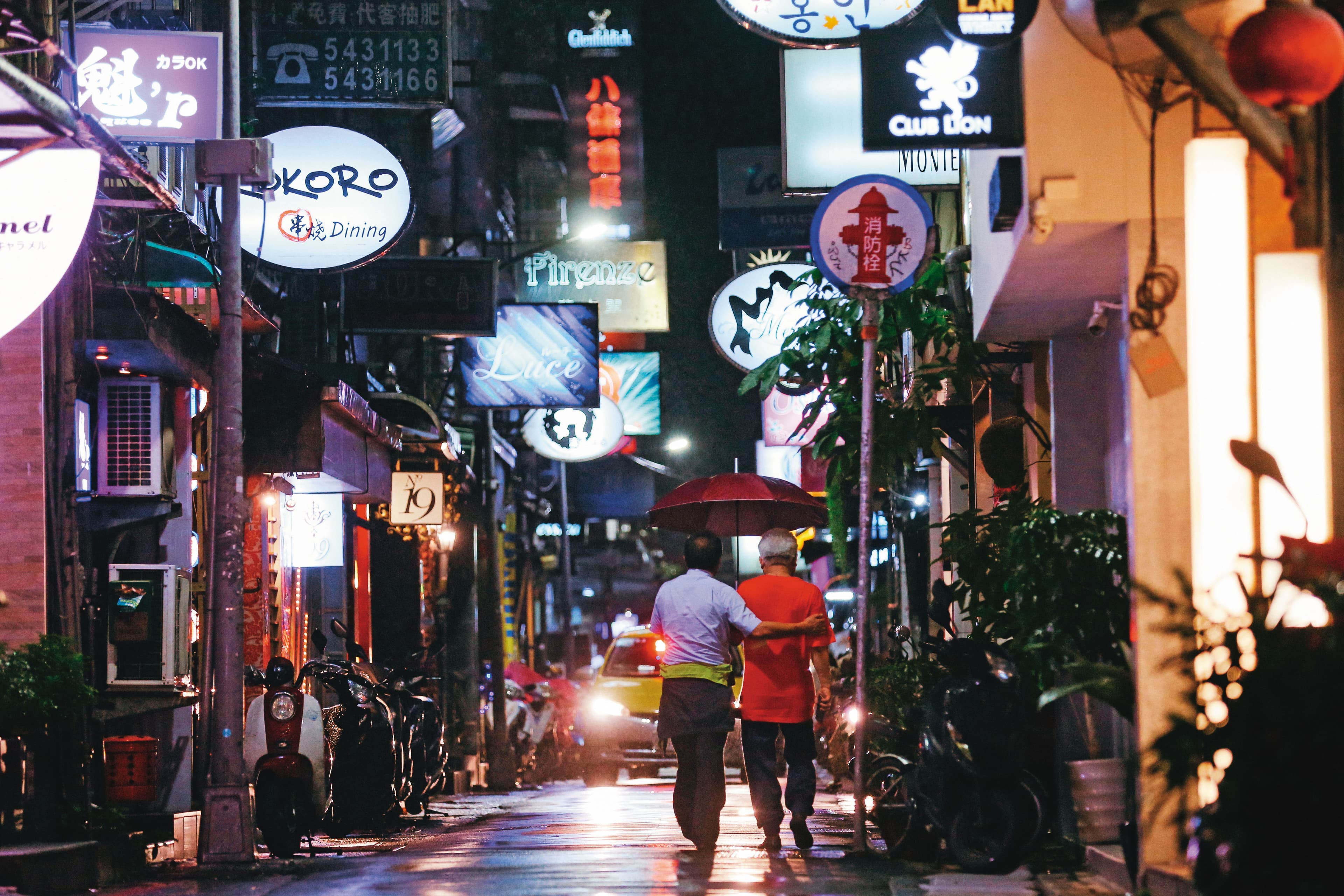 台北市林森北路酒店林立,常是廠商行賄公務員之處。