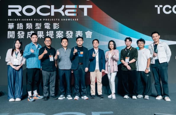 《屍生子》將由光鷹影像文化有限公司與印尼 Sinemart 合作開發,並由百聿數碼與 AR Asia Productions 聯合製作。(文策院提供)