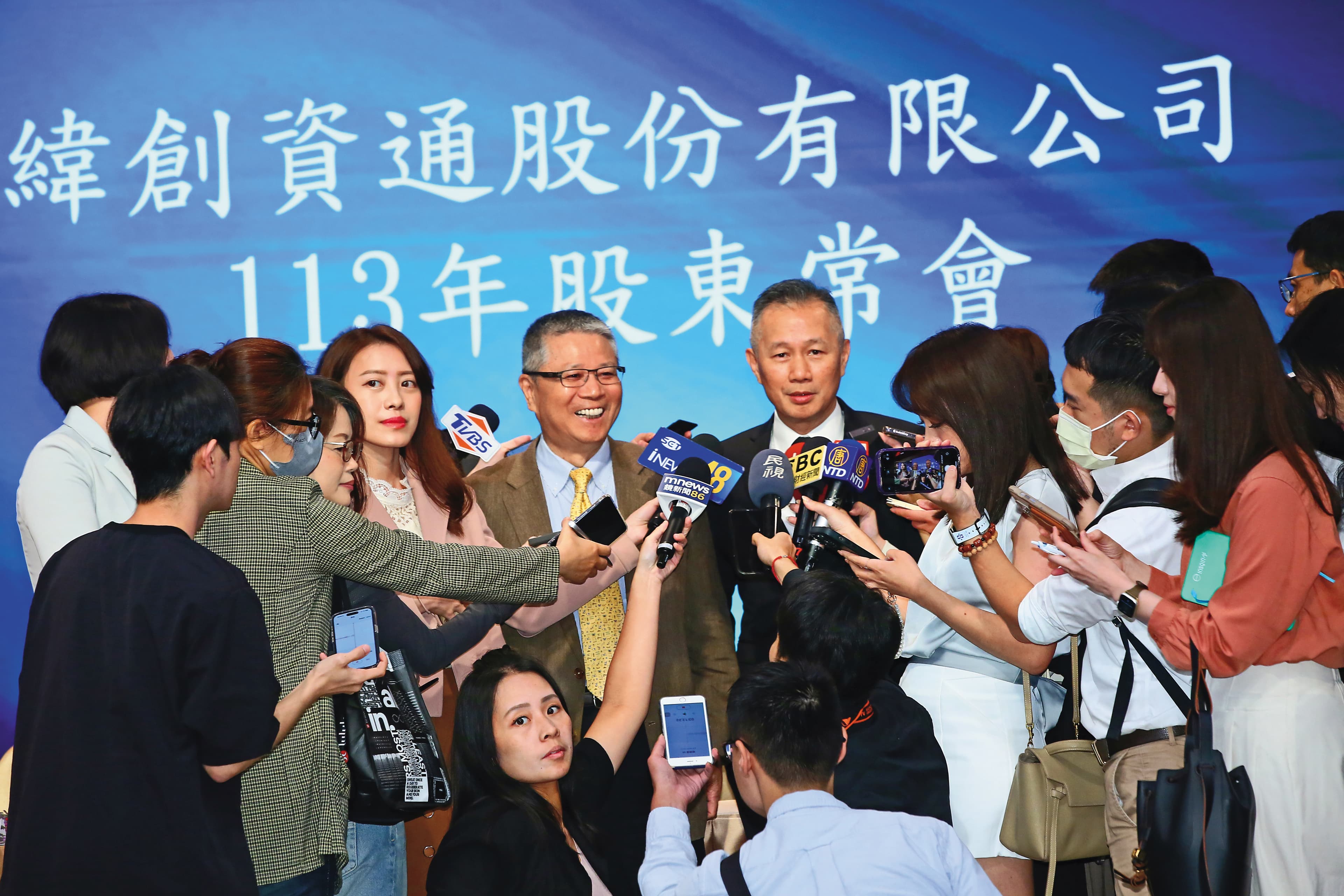 緯創宣布砸23億元，在美國德州購置土地廠房。