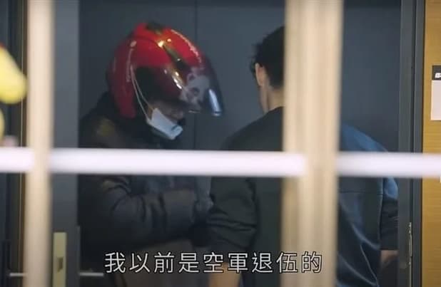 博恩回YT新片「把foodpanda給我的錢,送給外送員」,拍攝過程意外遇到一名人生坎坷的外送員。不料今天卻傳出外送員身分造假。(翻攝自曾博恩YT頻道)