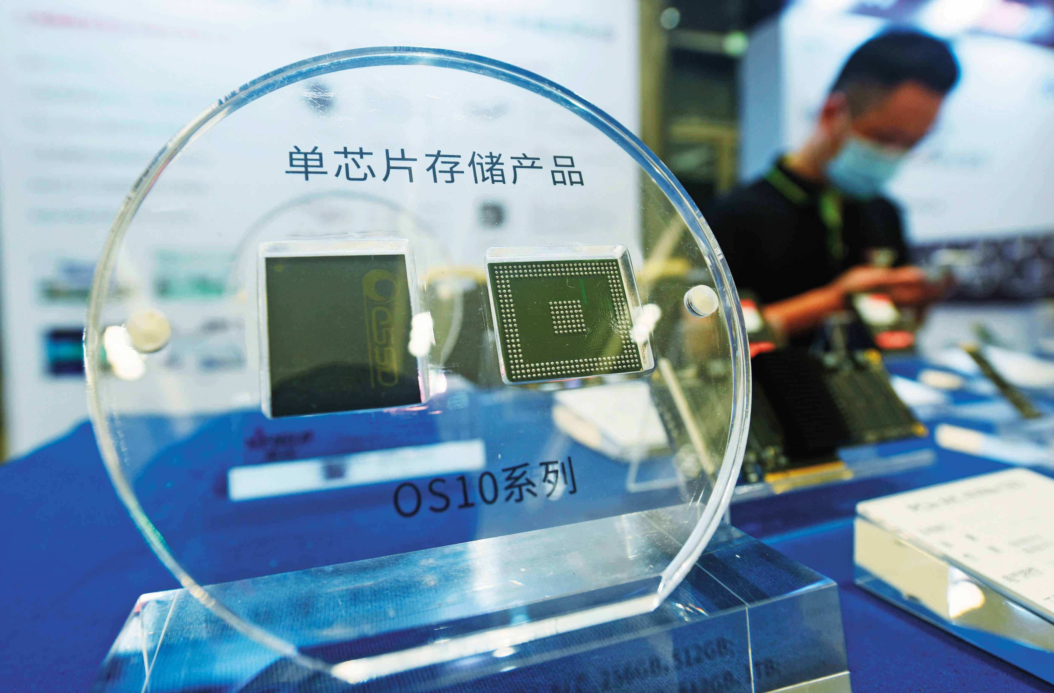 RISC-V處理器已被廣泛應用在太空、汽車、智慧家庭、5G網路等不同領域。(東方IC)