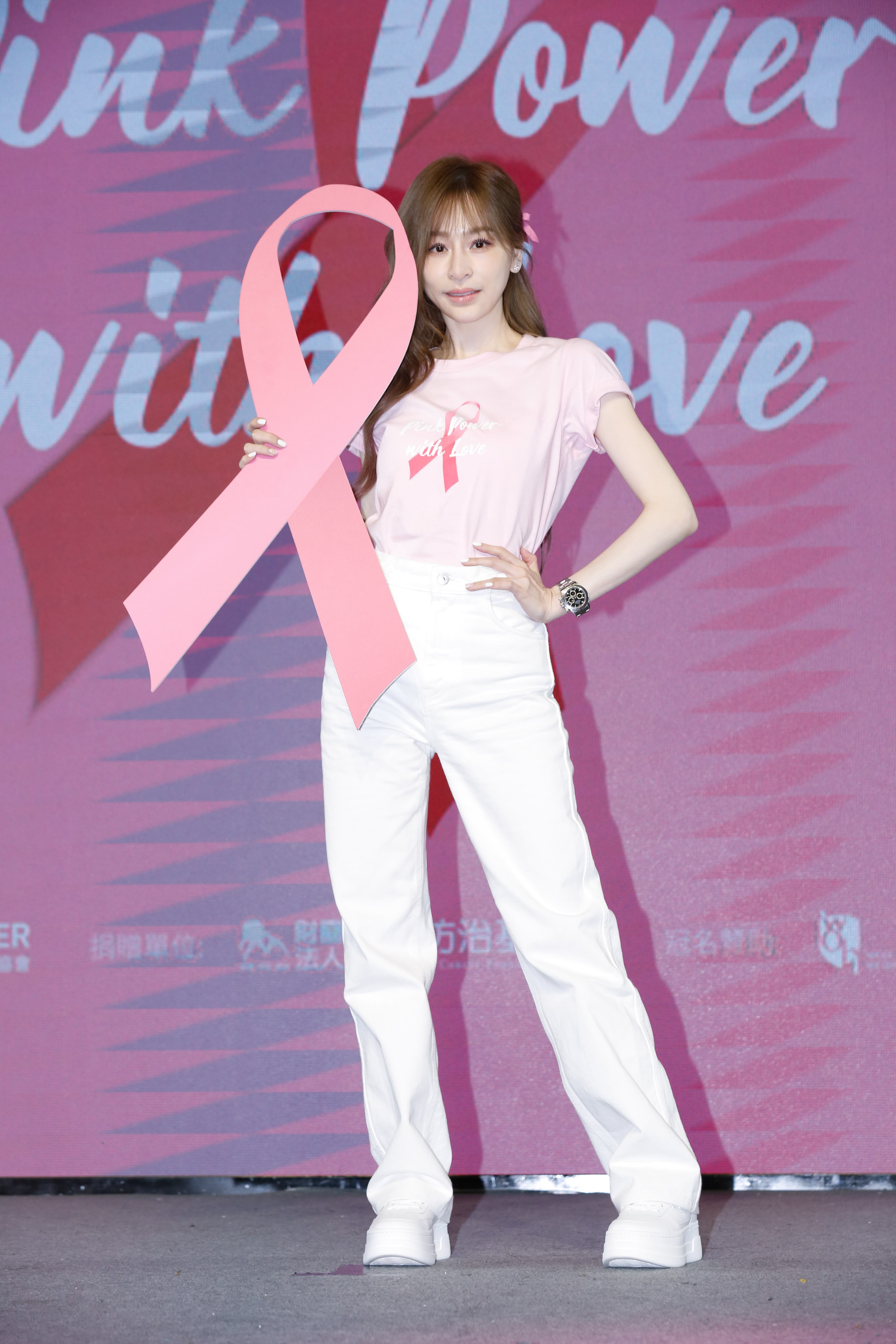 王心凌今天擔任Pink Power台灣粉紅力量公益協會公益大使。