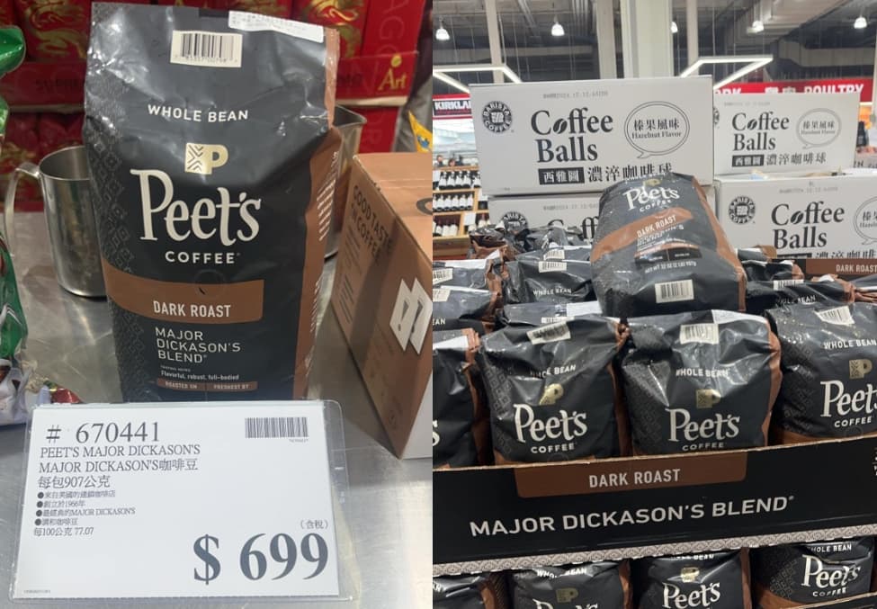Peet's咖啡豆一年只在好市多上架一次,受到許多會員期待。(翻攝臉書社團「Costco好市多 商品經驗老實說」)