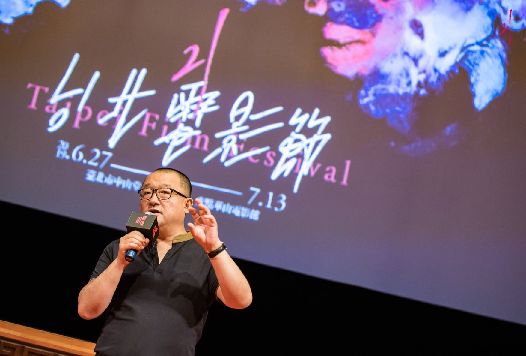 王小帥稱尊重北影的決定,但否認關於逼死胡波的相關指控。(翻攝自台北電影節臉書)