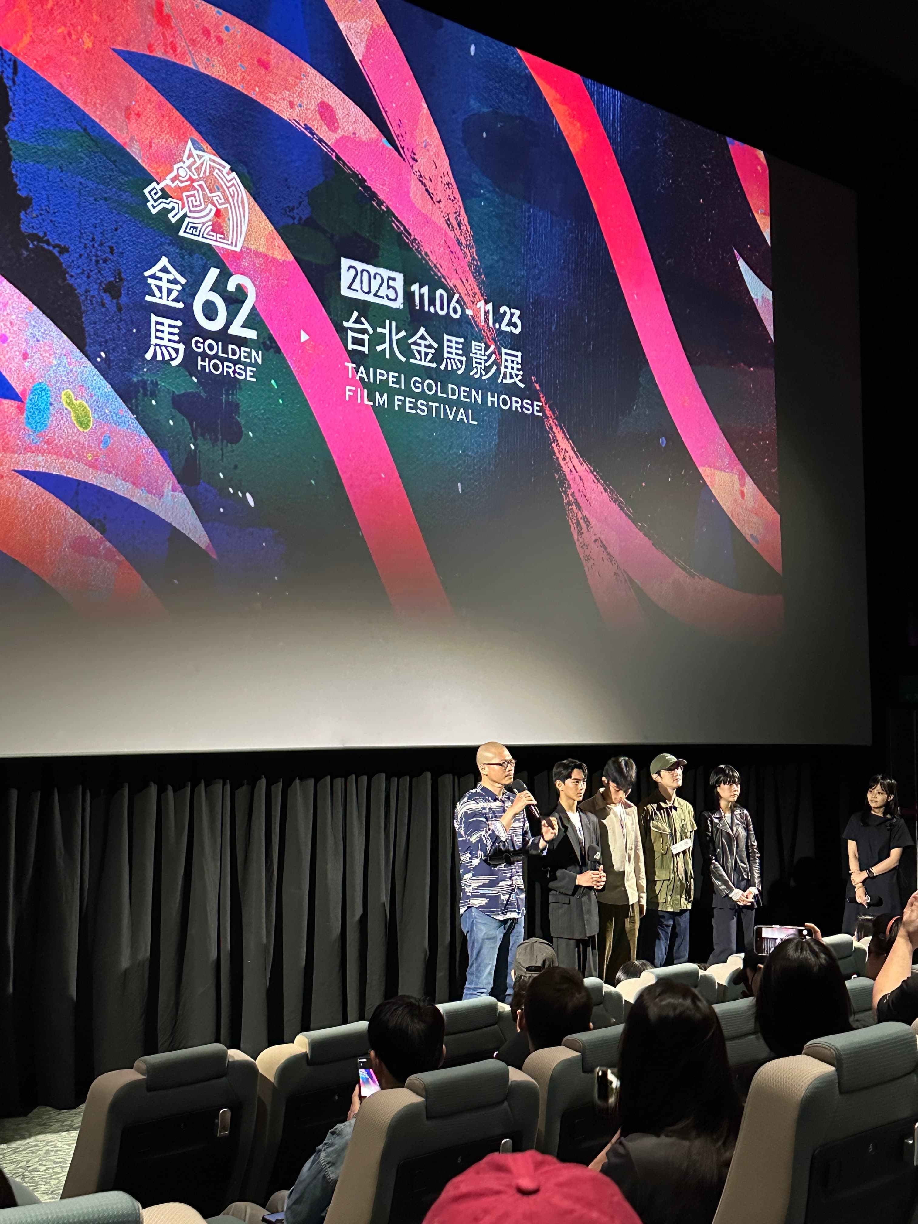 《南方時光》曹仕翰(左1)以此片入圍金馬獎最佳導演,對於突然被馬拉喀什國際影展撤片感到遺憾,也為所有演員、工作人員感到可惜。