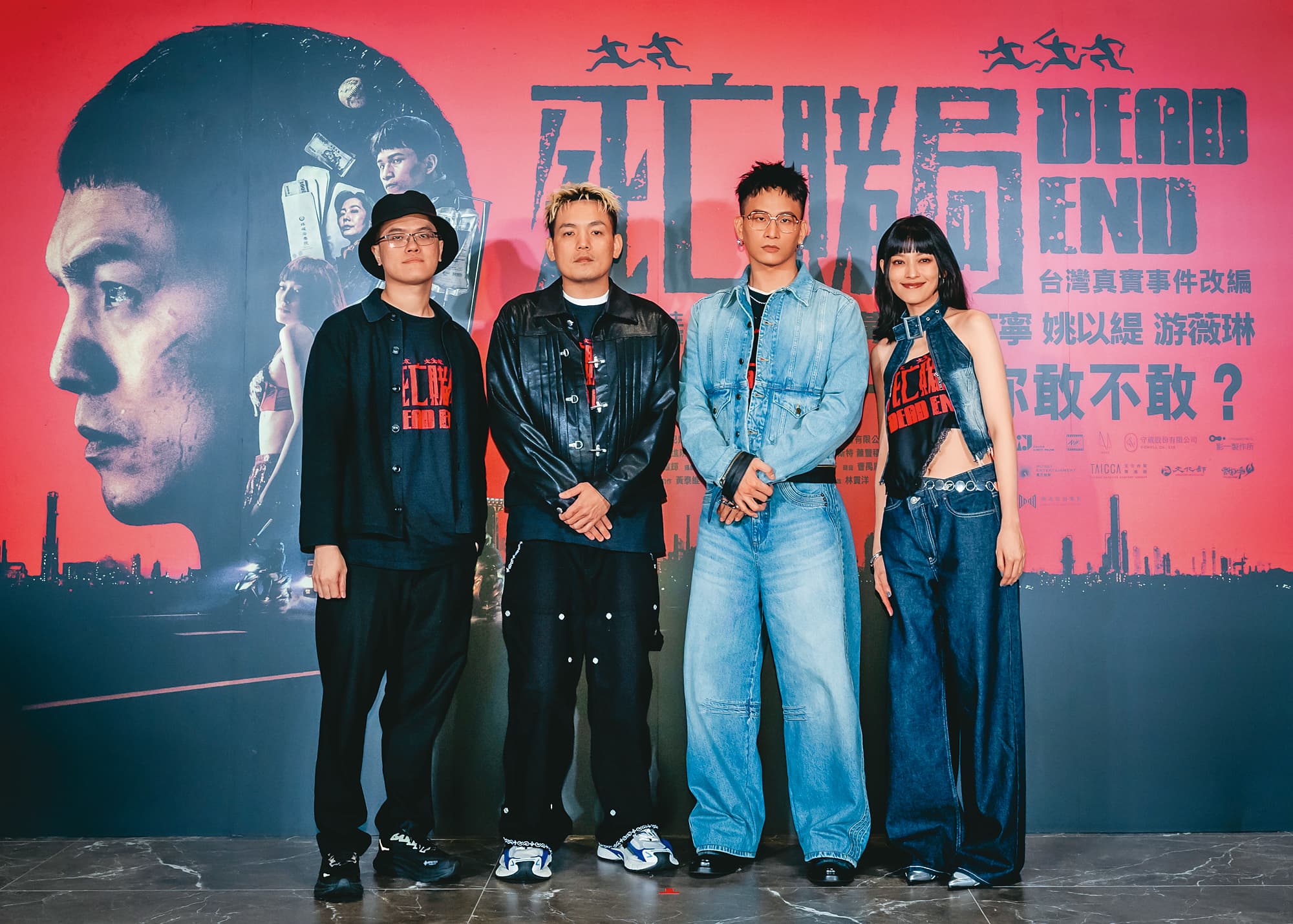 詹淳皓(左起)執導《死亡賭局》,率演員春風、黃奇斌和姚以緹出席試片記者會。(英傑哆影業提供)