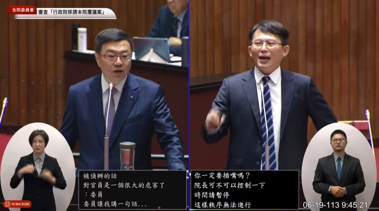 黃國昌質詢時卓榮泰試圖解釋,遭黃批不要插嘴。(翻攝自國會頻道)