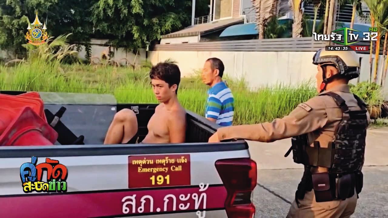 孫安佐在泰國因擅自闖入民宅,遭警方逮捕(圖)。 (翻攝自THAIRATH TV Originals)