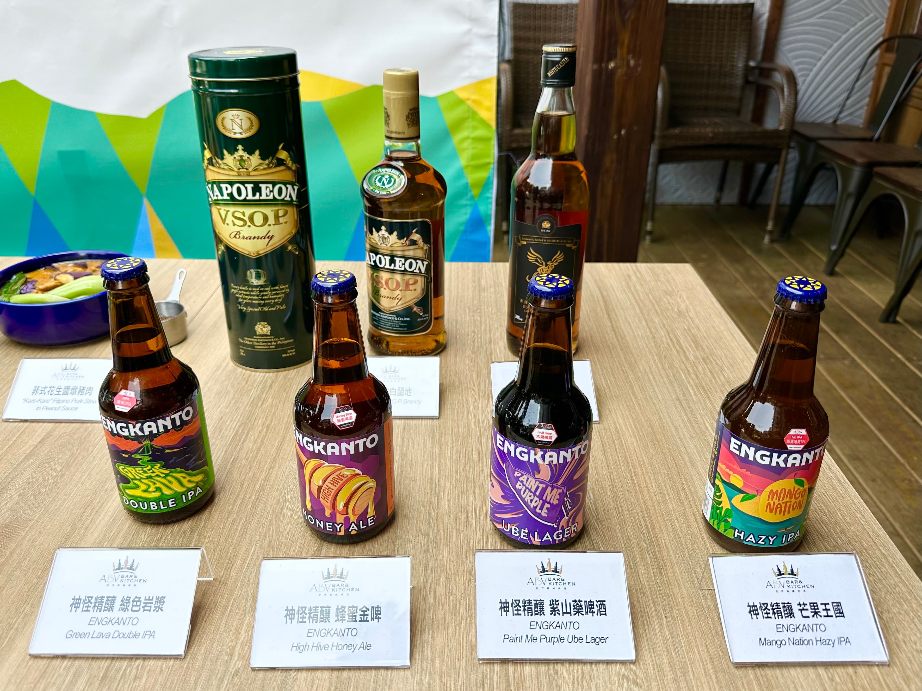 餐廳特地引進菲律賓精釀品牌「ENGKANTO神怪精釀」,喝得到用蜂蜜、紫山藥和芒果釀成的啤酒。