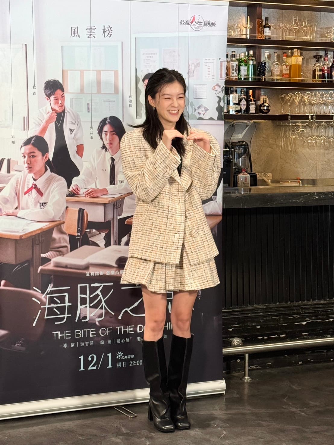新生代女演員宸頤在台版電影《默殺》被迫害,這次《海豚之惡》演出心機乖乖牌學生。