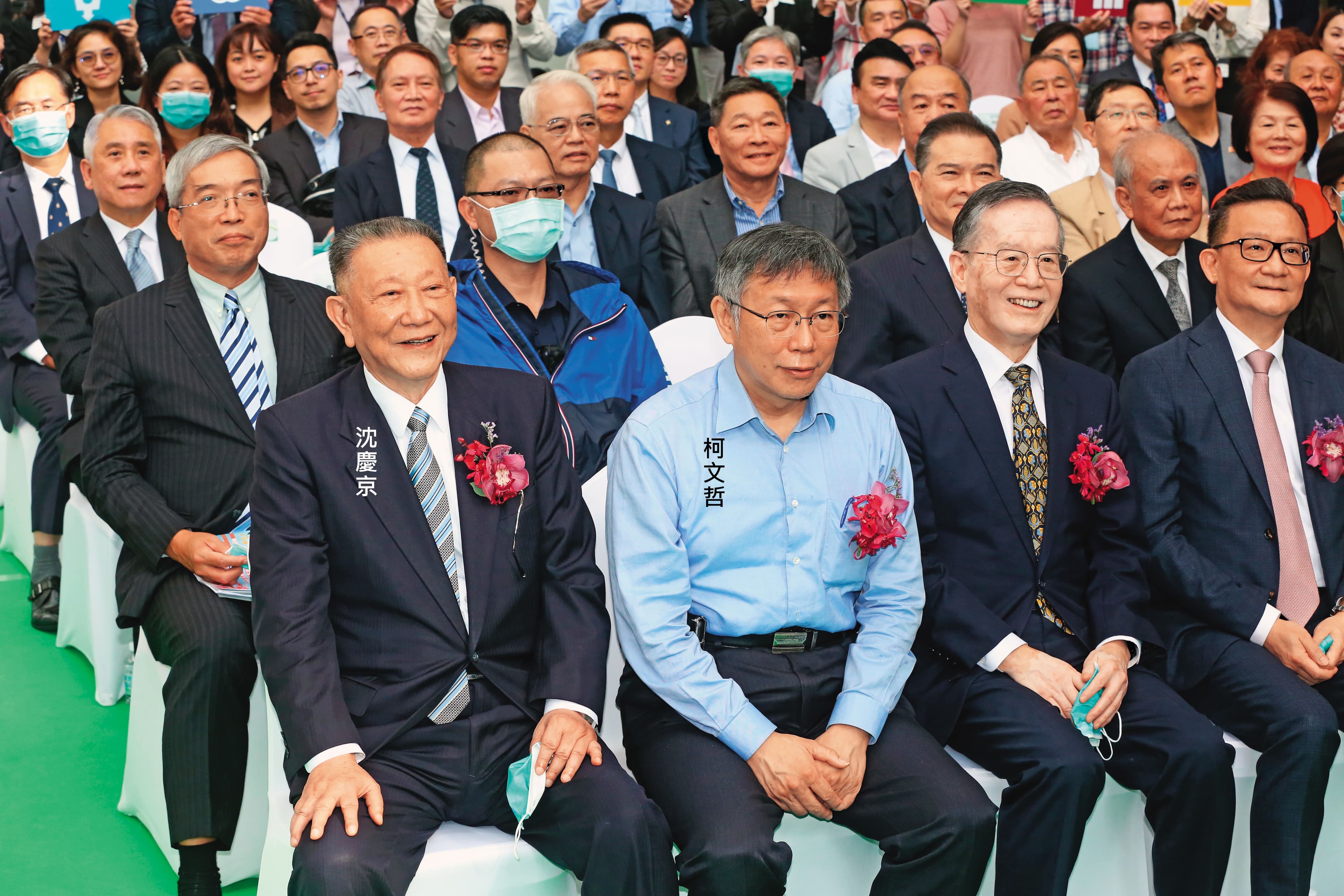 威京集團總裁沈慶京在京華城改建案過程中與柯文哲私下會面逾12次,2人至今否認犯罪。
