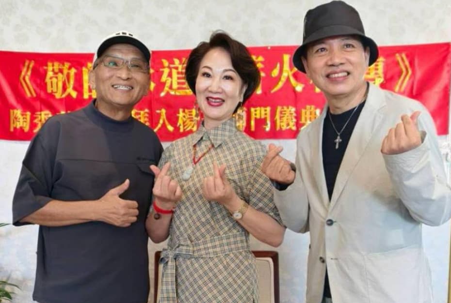 孔鏘近年身體狀況不好,飽受糖尿病與白內障折磨,亮相時臉色暗沉。(翻攝陳凱倫臉書)