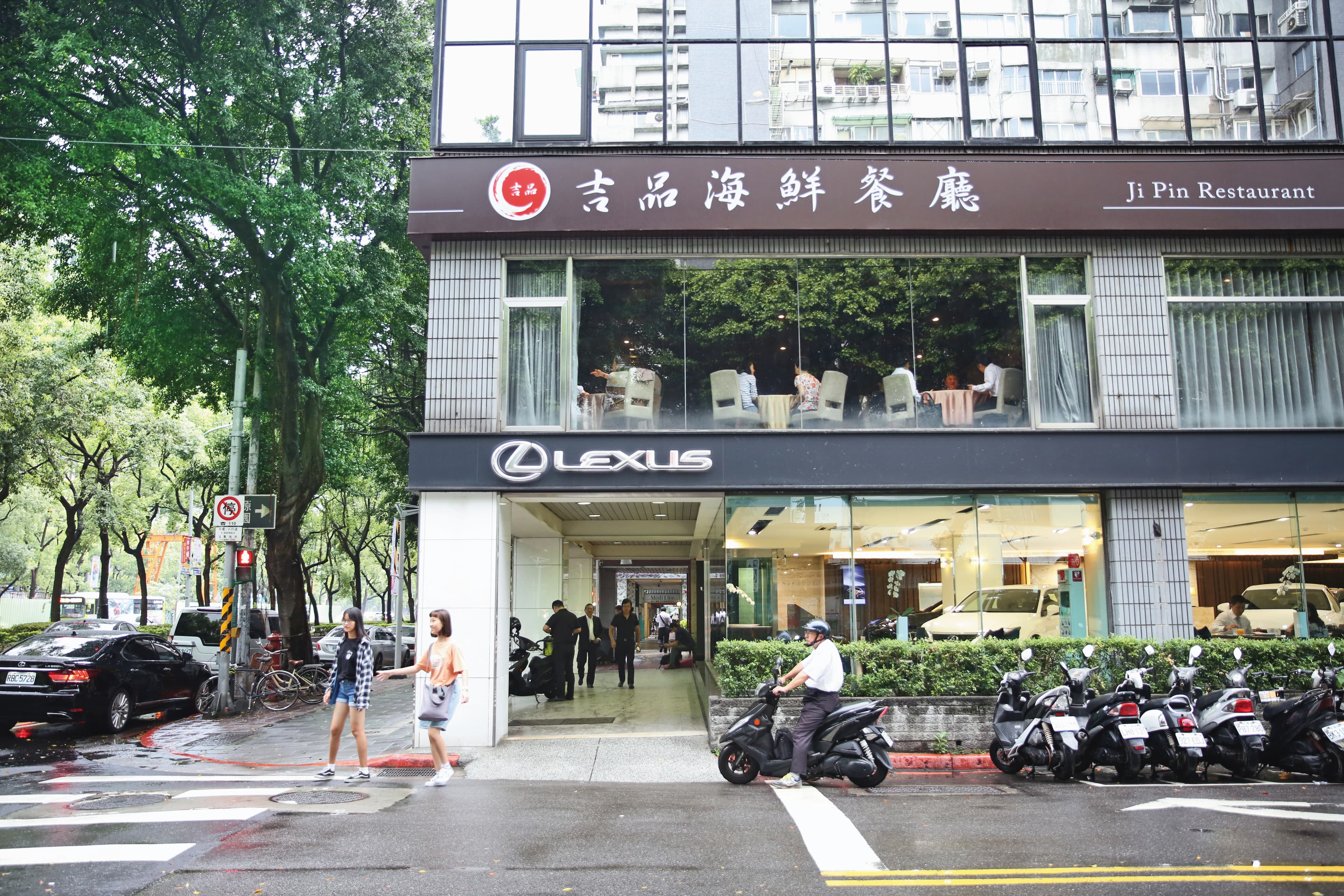 吉品海鮮是北市知名粵菜餐廳,前董事長兒子卻被爆打著餐廳名號到處行騙。