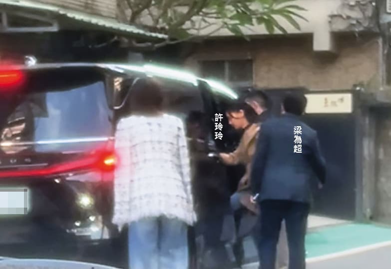 1/29,14:36,用餐完畢,梁、許2人坐上了梁的廂型車,隨後司機便往桃園方向駛去。