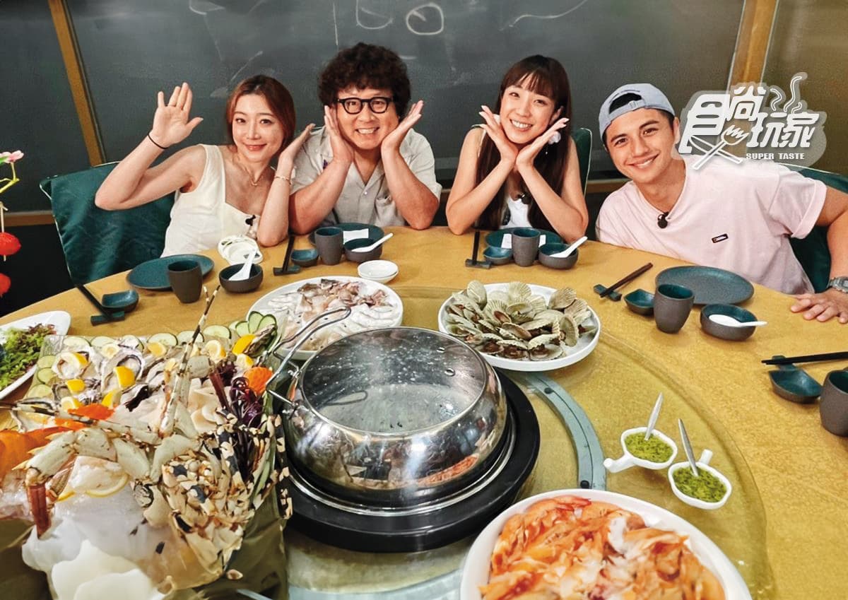曾子余(右起)、梁舒涵與納豆主持《食尚玩家》單元〈2天1夜go〉,近日錄影找來依依一起出外景。(翻攝自《食尚玩家》臉書)