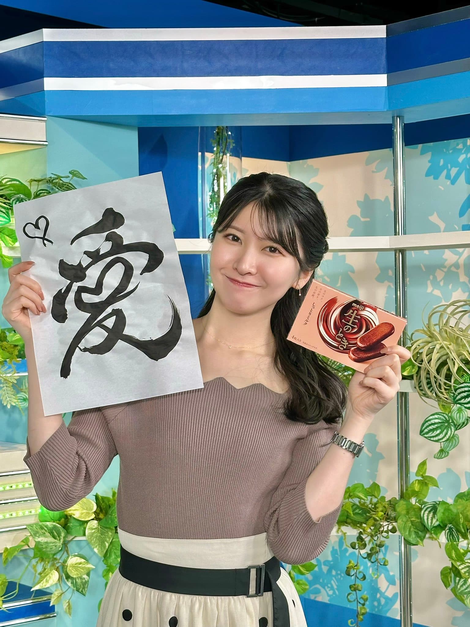 主播駒木結衣在遇到地震時立刻展現專業功力,讓眾人印象深刻。(翻攝自X)