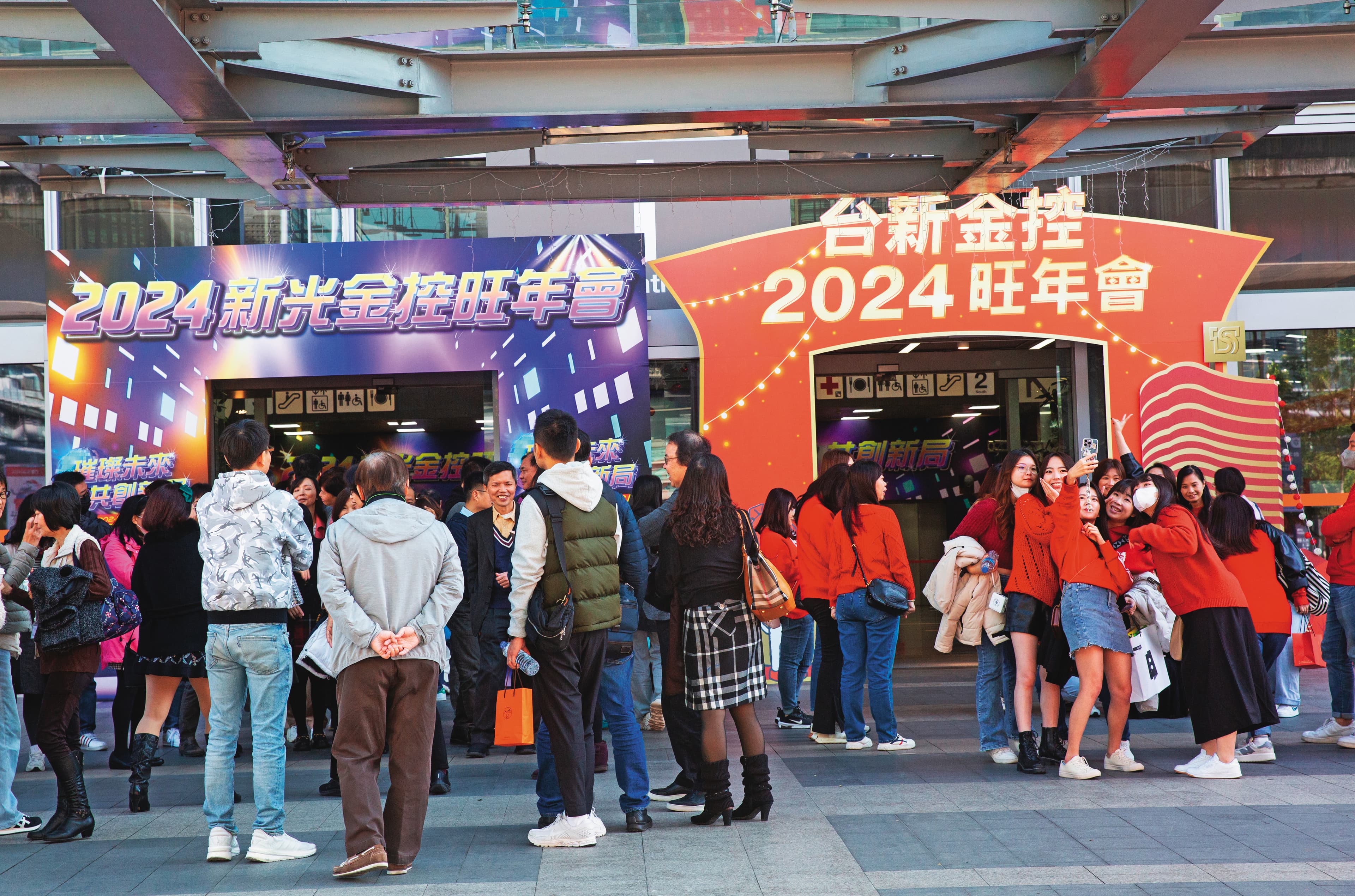 台新金和新光金愛情長跑超過20年,這次合併將攸關吳家在金融業勢力消長。(資料照片)