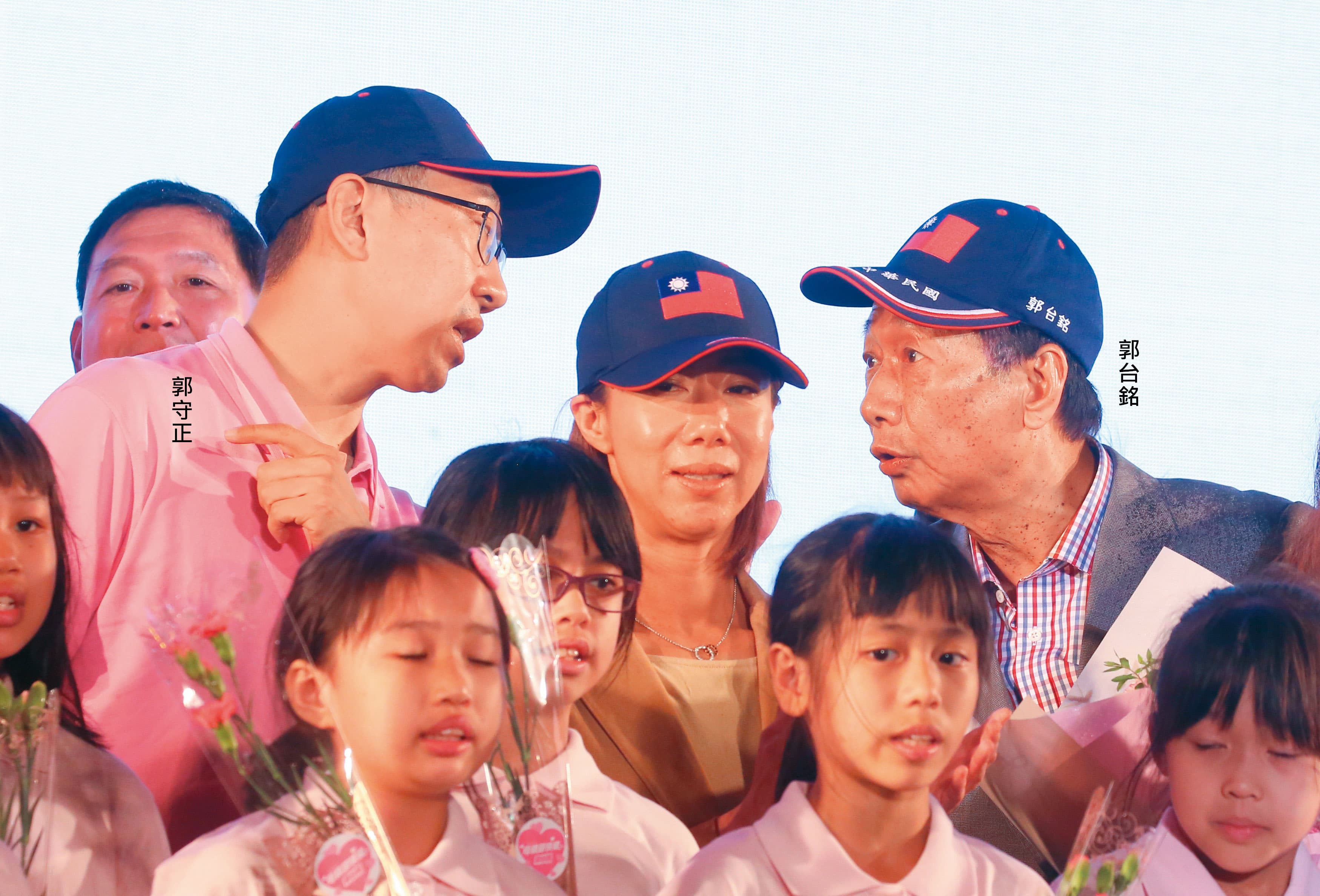 郭守正堪稱是郭台銘的競選總幹事,包括連署、選務等各大小事項,他都有經手。