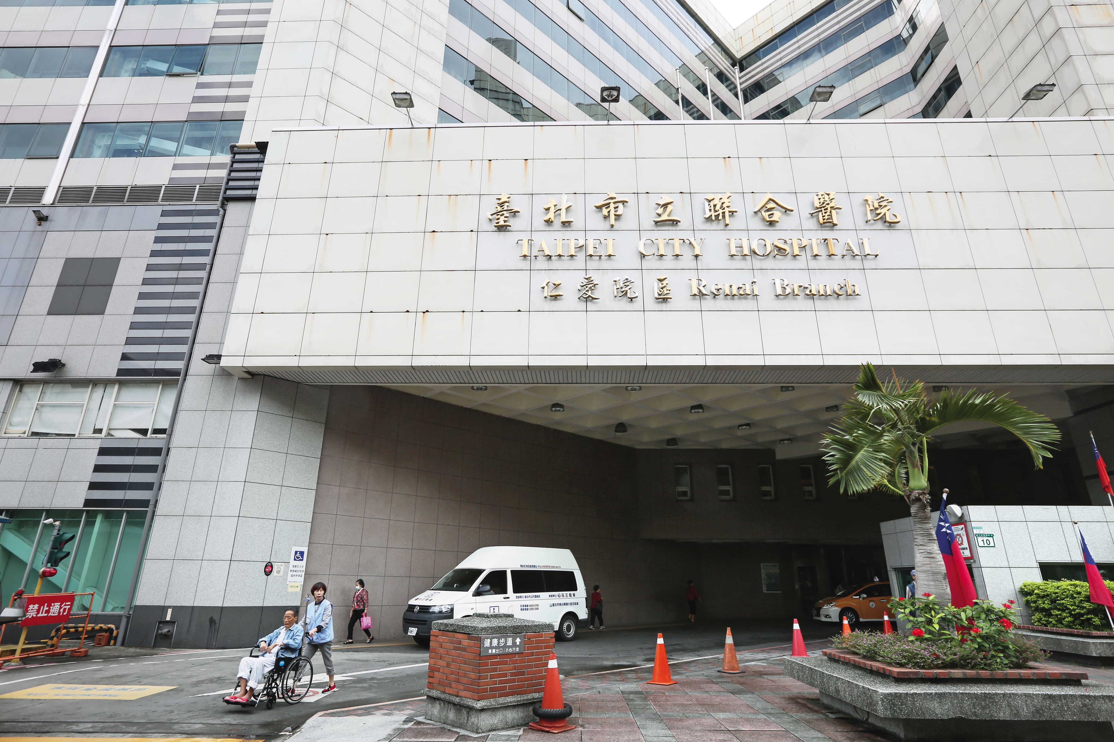 台北市立聯合醫院仁愛院區(圖)爆發護理師偷拍、羞辱病患的醜聞。