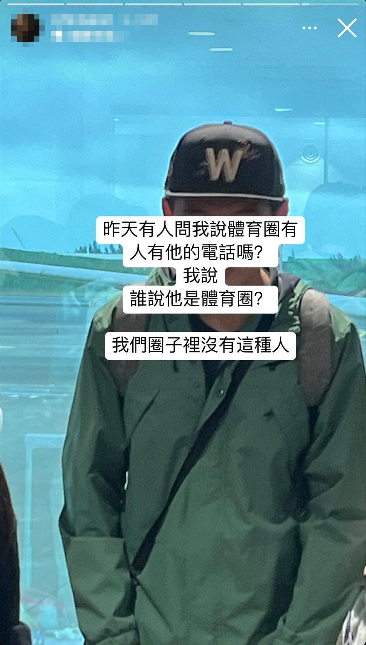 記者發文指體育圈沒台南Josh這種人。(翻攝台南Josh threads)