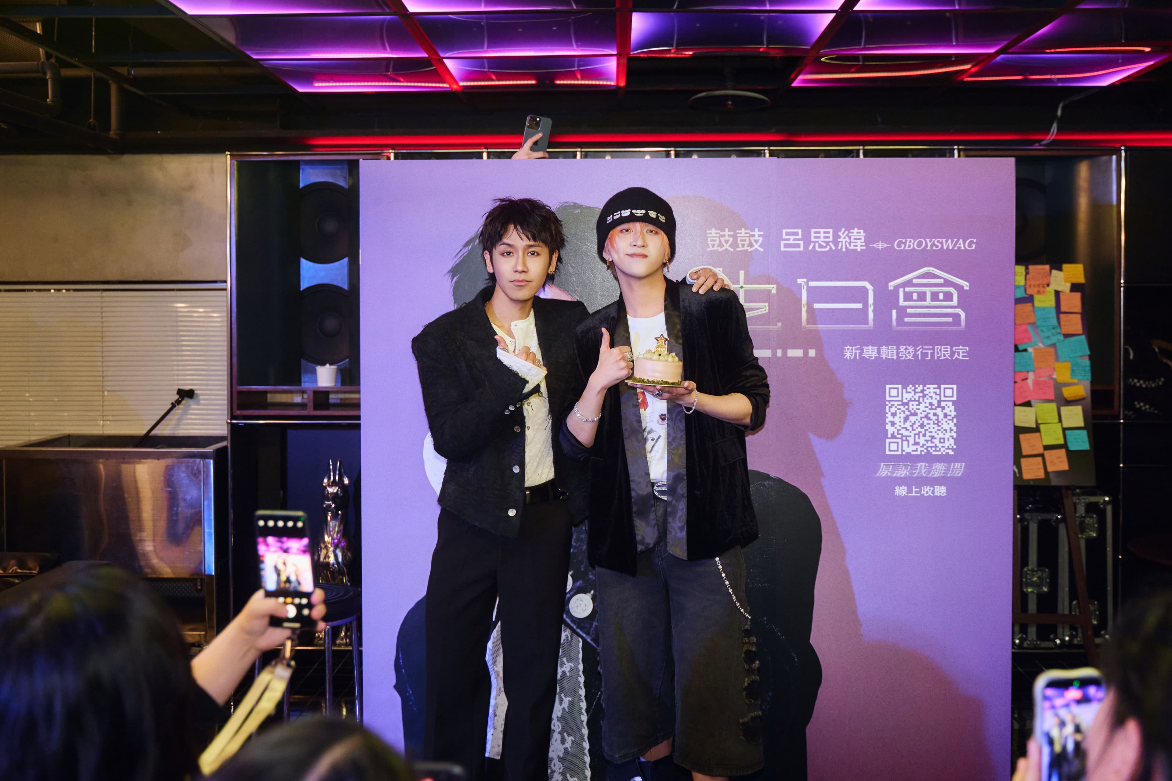 U:NUS吳昱廷特地前來為鼓鼓慶生。(相信音樂提供)