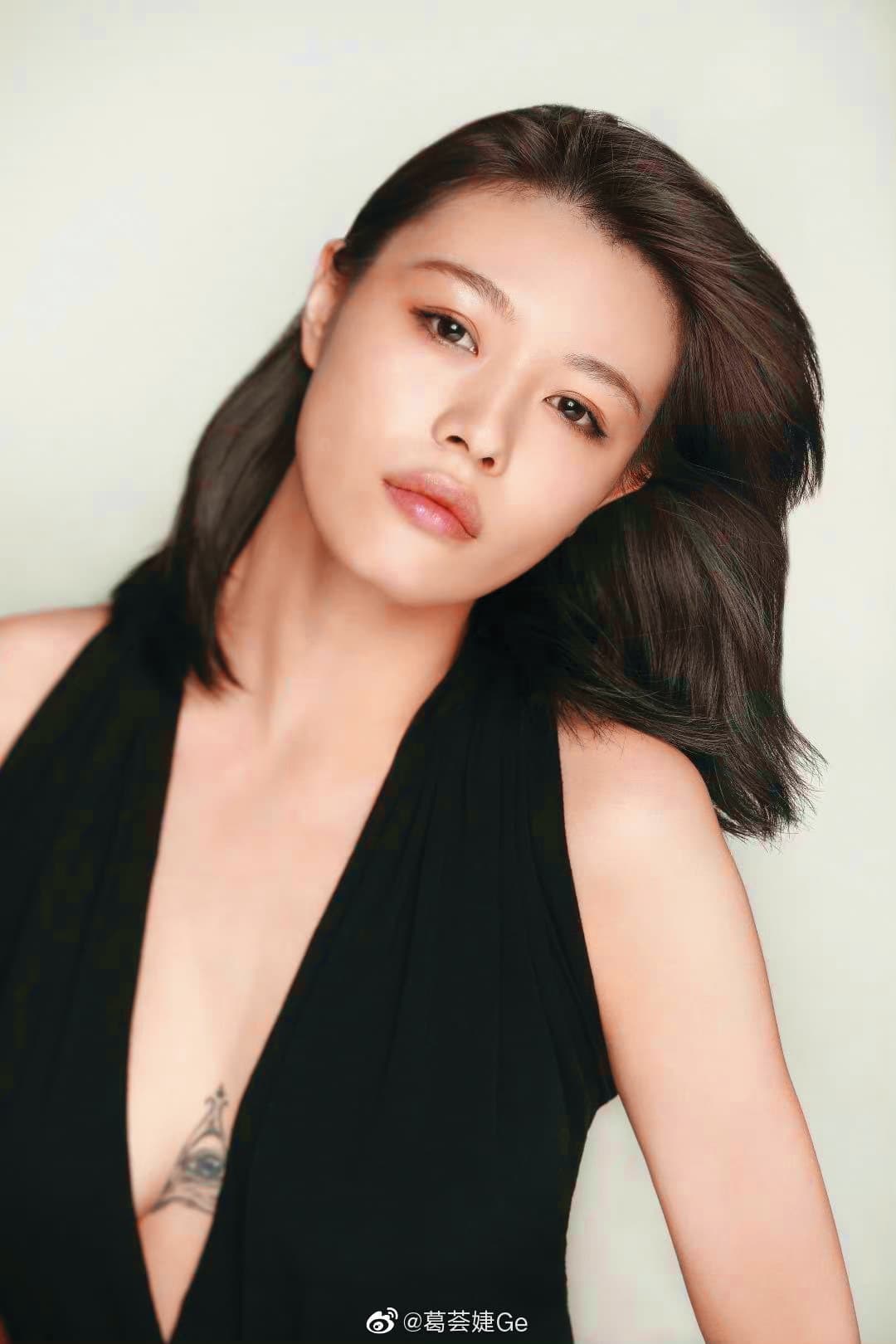 葛薈婕就算分手也沒放過前男友汪峰，不惜屢屢跟風回應賺錢。（微博圖片）