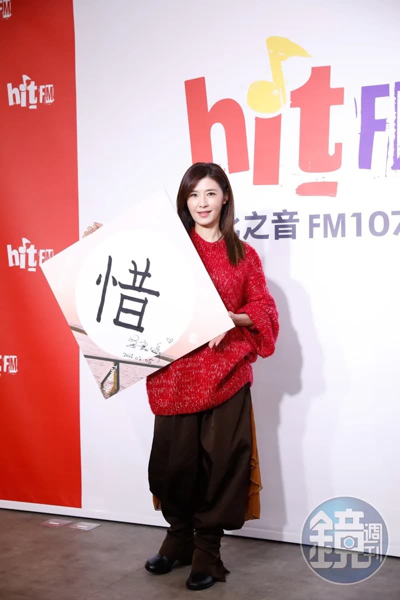 蘇慧倫復出後也拍了不少好戲。(本刊資料照)