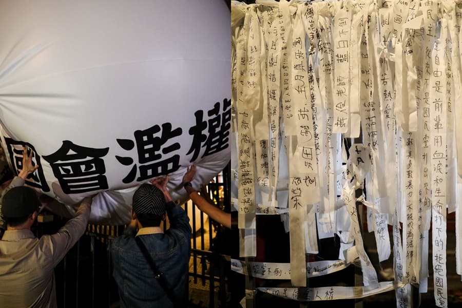 昨天立法院場外依舊聚集民眾抗議，現場更是掛起白布條與推起大球。