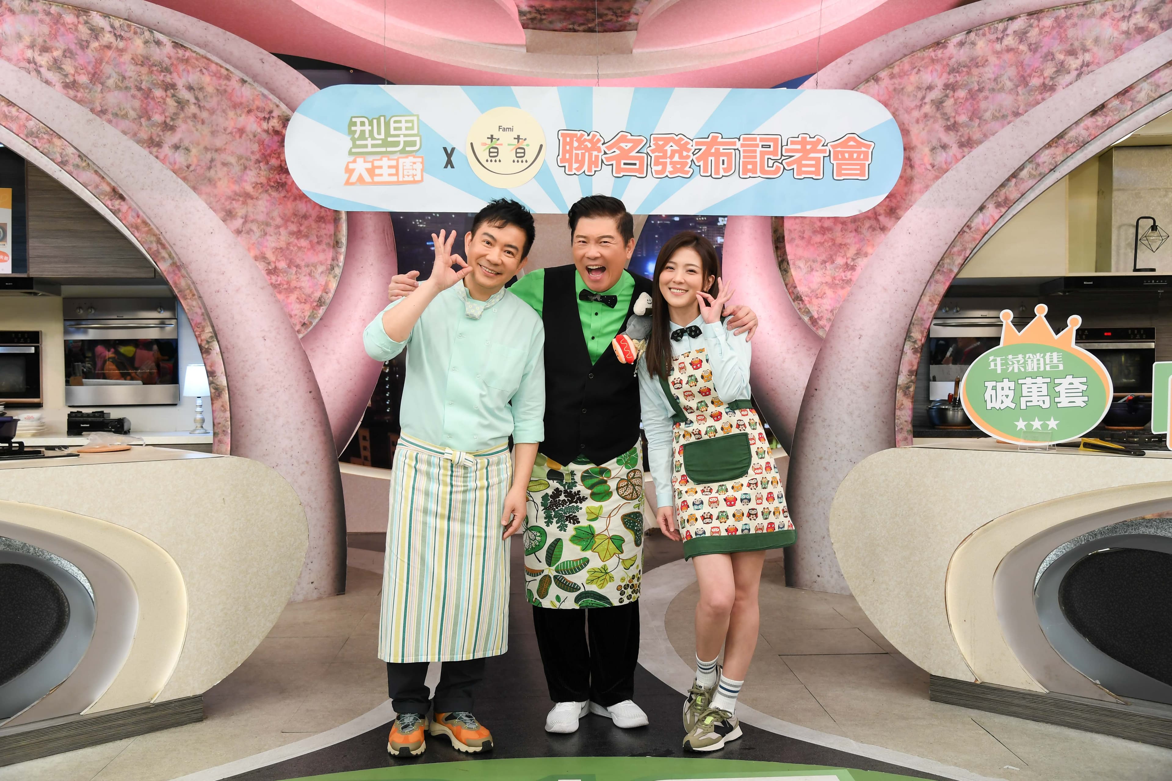 吳秉承(左起)、曾國城、卓文萱出席記者會。(三立提供)